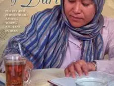 the pearl of dari