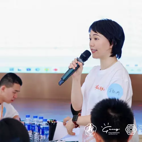 zhixin wan