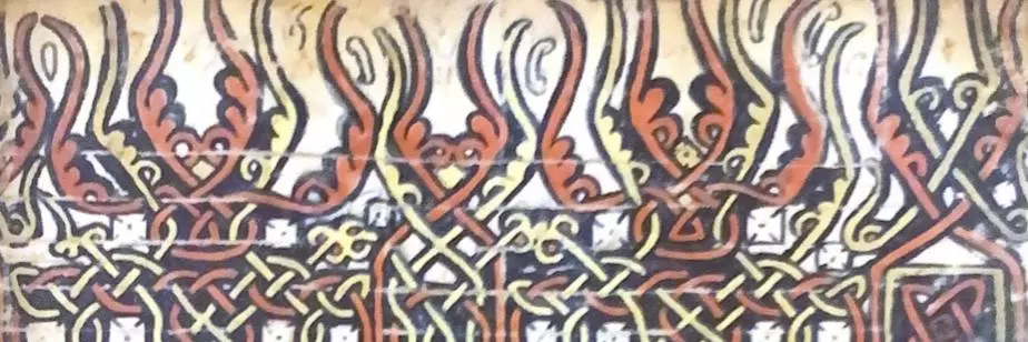 Close up of top of page from illustrated manuscript